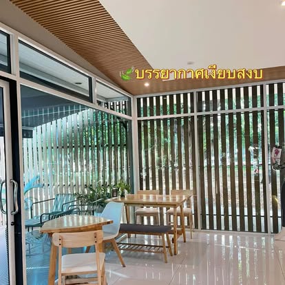 บรรยากาศร้าน SISKU COFFEE 2