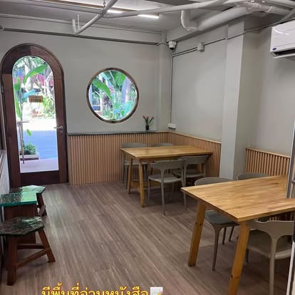 บรรยากาศร้าน SISKU COFFEE 3