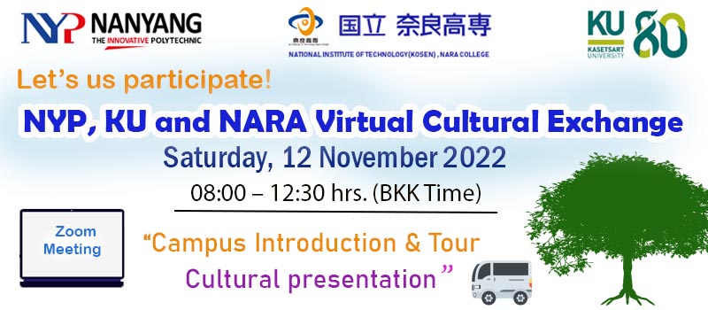 NYP, KU and NARA Virtual Cultural Exchange